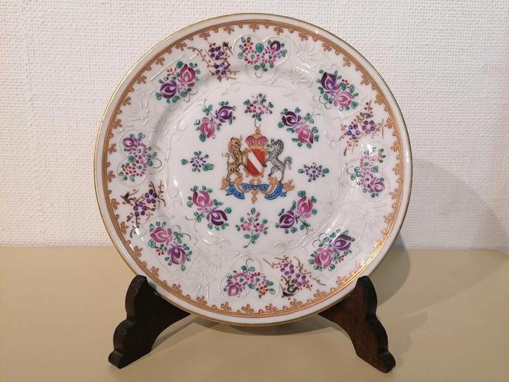 Armoriale porseleinen schotel – Samson & Cie (Parijs), Antiquités & Art, Antiquités | Porcelaine, Enlèvement