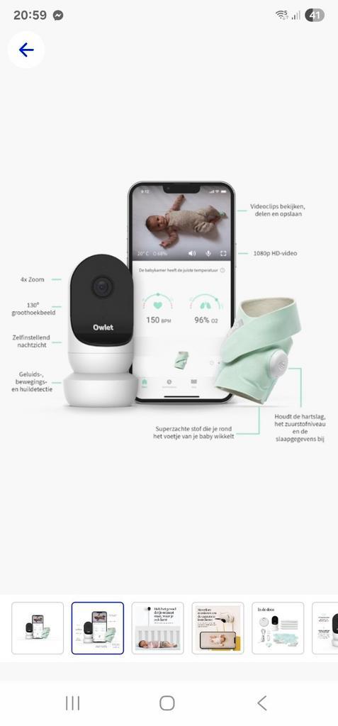 Top babyfoon zeer blij met geweest, Kinderen en Baby's, Babyfoons, Zo goed als nieuw, Camera, Terugspreekfunctie, Ophalen
