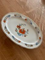 Limoges - Raynaud - Collection Daimon, Enlèvement