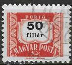 Hongarije 1958/1969 - Yvert 228BTX - Taxzegel (ST), Verzenden, Gestempeld