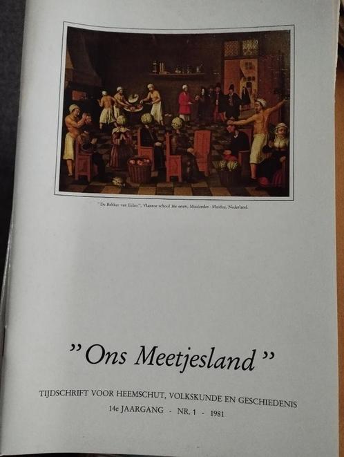 ONS MEETJESLAND - EEKLO - MALDEGEM - ADEGEM - ZOMEDRGEM - WA, Boeken, Tijdschriften en Kranten, Zo goed als nieuw, Ophalen of Verzenden