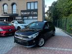 Kia Rio 1.2i/M2017/73.000KM/AIRCO/NACI/CAMERA/GARANTIE, Auto's, Parkeersensor, Zwart, Handgeschakeld, Rio