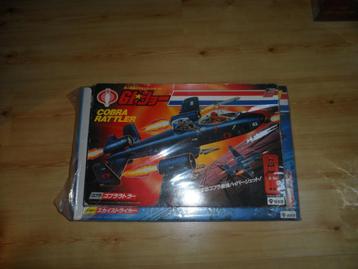 G.I.JOE Cobra Rattler  beschikbaar voor biedingen