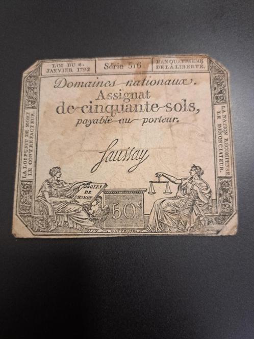 1792 France billet de 50 sols série 516, Timbres & Monnaies, Billets de banque | Europe | Billets non-euro, Billets en vrac, France