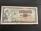 biljet YOUGOSLAVIE 1000 DINAR joegoslavië, Postzegels en Munten, Bankbiljetten | Europa | Niet-Eurobiljetten, Ophalen of Verzenden