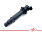 BOBINE MT 07 2021-2024 (MT07 MT-07 FZ-07 RM341) (F6T558), Motoren, Gebruikt