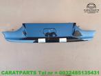 7416687 G12 achterklep G11 hayon G12 Almandinbraun X14, Auto-onderdelen, Gebruikt, BMW, Deur