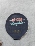 Hoes tennis, Sport en Fitness, Tennis, Ophalen