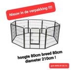 puppyren hondenren 80cm hoog, Enlèvement ou Envoi, Neuf