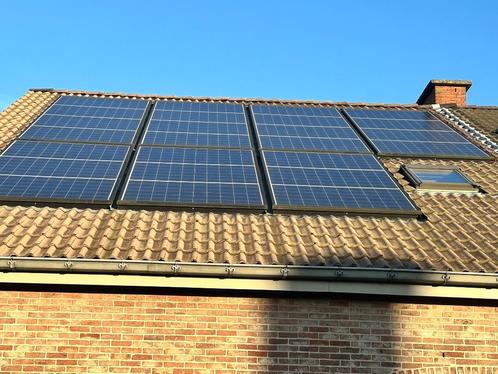 25 stuks zonnepanelen 5250 kw, Doe-het-zelf en Bouw, Zonnepanelen en Toebehoren, Zo goed als nieuw, Paneel, 200 wattpiek of meer