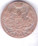 Munt Polen: 10 Groszy 1840, Ophalen of Verzenden, Polen, Losse munt, Zilver