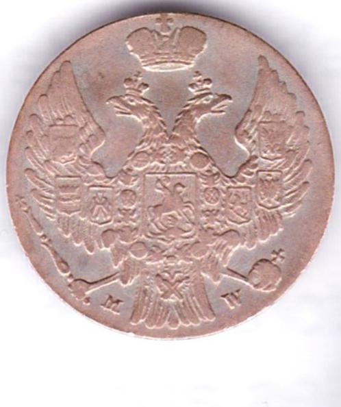 Munt Polen: 10 Groszy 1840, Postzegels en Munten, Munten | Europa | Niet-Euromunten, Losse munt, Polen, Zilver, Ophalen of Verzenden