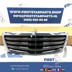 A2228802500 FACELIFT W222 distronic gril Origineel Mercedes