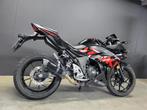 Suzuki GSX-R 250 (A2) (bj 2020), 250 cc, Bedrijf, Overig, 12 t/m 35 kW