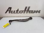 REACTIESTANG LINKS ACHTER BMW 5 serie (F10) (|33326775902|), Auto-onderdelen, Gebruikt, BMW