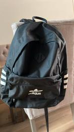 Adidas  rug Zac, Ophalen, Zo goed als nieuw