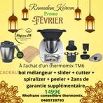 PRÉPAREZ-VOUS POUR LE RAMADAN AVEC L’OFFRE EXCEPTIONNELLE, Elektronische apparatuur, Keukenmixers, 1 tot 2 liter, Nieuw, 3 snelheden of meer