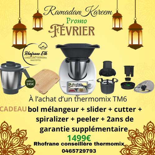 PRÉPAREZ-VOUS POUR LE RAMADAN AVEC L’OFFRE EXCEPTIONNELLE, Elektronische apparatuur, Keukenmixers, Nieuw, 1 tot 2 liter, 3 snelheden of meer