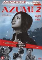 Azumi 2 Death or Love   DVD.187, Cd's en Dvd's, Dvd's | Actie, Ophalen of Verzenden, Zo goed als nieuw, Actie, Vanaf 16 jaar