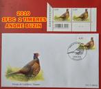 2010-COLCHIS FAZANT- ANDRE BUZIN, Postzegels en Munten, Ophalen