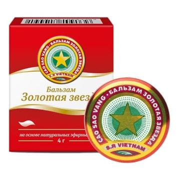 Golden Star Balm - Het Geheim van Natuurlijke Verzorging