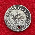 Zeldzame zilveren munt Egypte 1 Qirsh 1223, Antiek en Kunst, Antiek | Zilver en Goud, Ophalen of Verzenden, Zilver