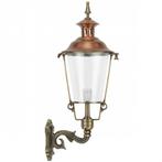 Wandlamp bestaande uit koper en messing, geweldige uitstrali, Ophalen of Verzenden