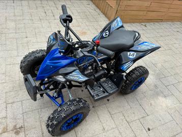 Nitro quad 50cc Nieuwstraat