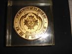 KOREAANSE MEDAILLE / YONSEI UNIVERSITY MEDICAL, Ophalen of Verzenden, Gebruikt