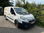 2HDI AIRCO 2016 120,000KM 3PL MAXI EURO5B 0471654764, Auto's, Citroën, Euro 5, Wit, Bedrijf, Te koop