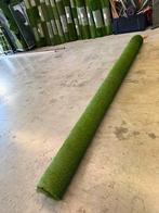 4.00x3.40m restant nieuw kunsgras 32mm hoog., Ophalen, Nieuw, 10 tot 20 m², Kunstgras
