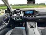 Mercedes GLE 350de 74820km 4MATIC AMG 2020 FULL OPTION, Auto's, 143 kW, GLE, Bedrijf, 5 zetels