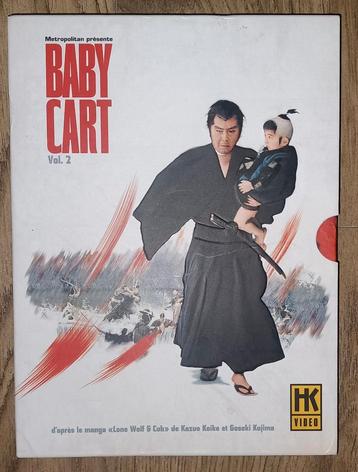 BABY CART VOL.2 HK Video  beschikbaar voor biedingen