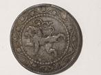 Belgie 25cent 1915 oude en goede verzamelmunt, Ophalen of Verzenden