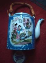Vintage theepotje, nooit uit gedronken, perfecte staat, Antiek en Kunst, Ophalen of Verzenden