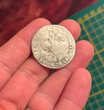 Pièce en argent - Arendschelling, Enlèvement ou Envoi, Autres pays, Monnaie en vrac, Argent