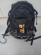 Rugzak Jack Wolfskin, zwart nauwelijks gebruikt te klein, Ophalen of Verzenden, Zo goed als nieuw
