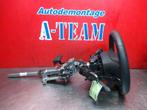 CONTACTSLOT + SLEUTEL Citroën Berlingo (9663123380), Gebruikt, Citroën