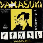 vinyl  7"  /  Yamasuki's* – Yamasuki, CD & DVD, Vinyles | Autres Vinyles, Enlèvement ou Envoi, Autres formats