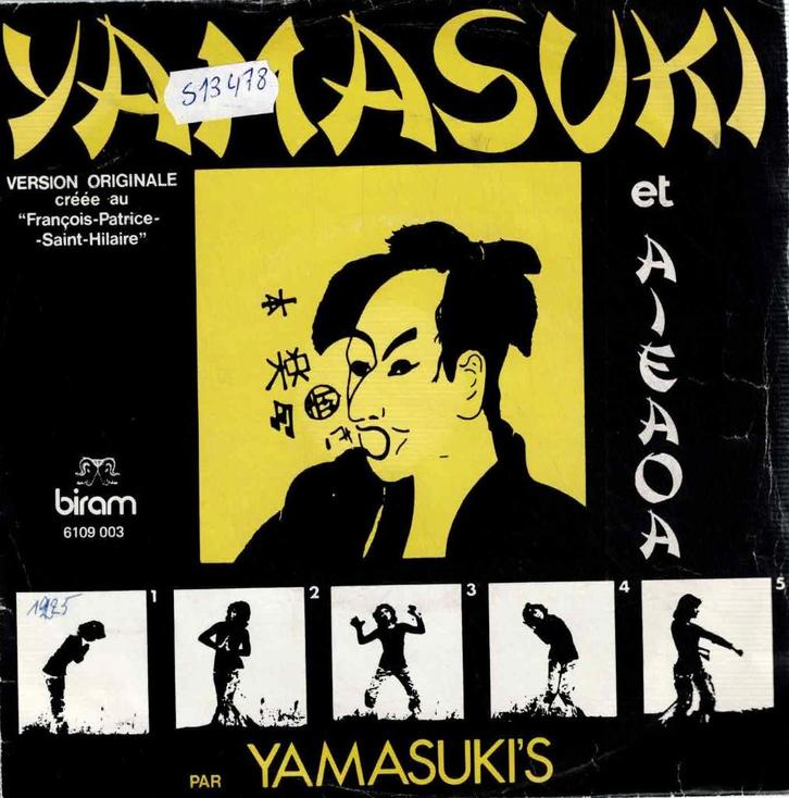 vinyl  7"  /  Yamasuki's* – Yamasuki, CD & DVD, Vinyles | Autres Vinyles, Autres formats, Enlèvement ou Envoi