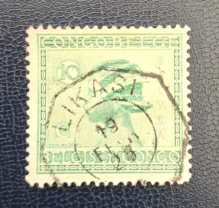 Postzegel Belgisch Congo OBP 107, Postzegels en Munten, Postzegels | Europa | België, Gestempeld, Gestempeld, Ophalen of Verzenden