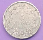 1931 5 francs Albert 1er PA, Envoi, Métal, Monnaie en vrac