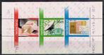 Postzegels uit Nederland - K 3995 - herdenking posterijen, Postzegels en Munten, Postzegels | Nederland, Verzenden, Na 1940, Gestempeld