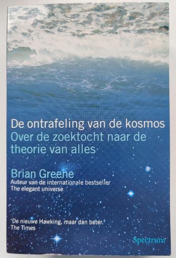 De ontrafeling van de kosmos beschikbaar voor biedingen