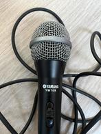 Yamaha YM70S microfoon, Comme neuf, Enlèvement