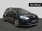 Hyundai i20 Techno 100 Automaat, Auto's, Hyundai, Gebruikt, 5 zetels, 5 deurs, 3 cilinders