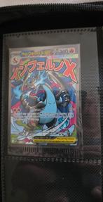 Pokenmon charizard en oricorio sealed, Enlèvement ou Envoi