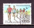 Postzegels Indonesië (2) : diverse zegels, Ophalen of Verzenden, Gestempeld