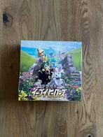 Pokémon Eevee Heroes Display Booster Box - Japan., Ophalen, Nieuw, Booster