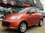 JDM Brommobiel Aloës CRi | 2012 | Weinig Km 45km auto, Diversen, Brommobielen en Scootmobielen, Gebruikt, Overige merken